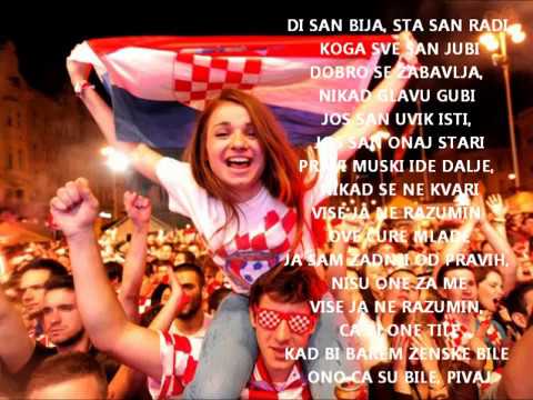 mare i kate di su da se vrate s tekstom