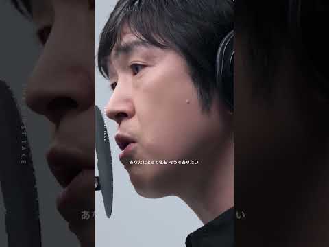 レミオロメン - 3月9日 / THE FIRST TAKE with 晴れ風ACTION