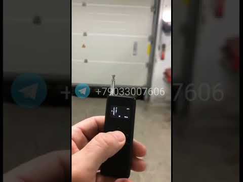 Code grabber for Automatic Gates, Barriers, Garage Gates.