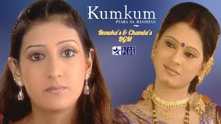Download lagu Renuka's & Chanda's Background Music Kumkum – Ek Pyara Sa Bandhan Star Plus mp3