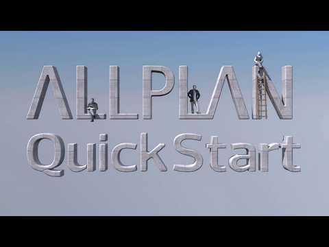 Allplan 2020 quickstart welcome