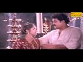 Mohanlal Super Hit Movie Appu Murali Sunitha K R Vijaya Full Movie HD