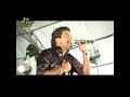 Sudu Pata Mal Watunu Gayantha WIjerathne
