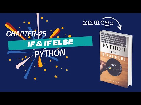 If If Else Conditional Statements In Python Chapter 25 Malayalam Python Tutorial