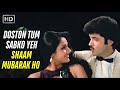 Doston Tum Sabko Yeh Shaam Mubarak Ho Yudh 1985 Amit Kumar Shailendra Alka Yagnik Retro Song