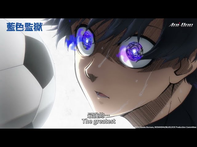 Promotional Video [Subtitled]