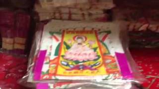 Promote good luck with joss papers