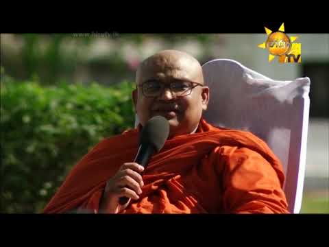Hiru TV