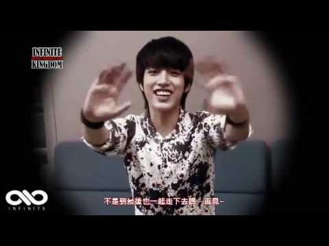 INKDHK]110929 INFINITE - Follow Me Event 片段 中字