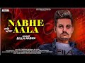 Nabhe Aala (Official Video) Billa Nabha || Hit Track Studio || Latest Punjabi Songs 2019