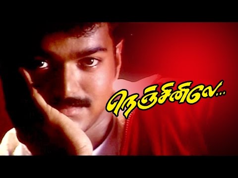 Manase Manase... | Tamil Superhit Movie | Nejinile | Movie Song