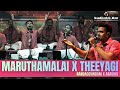 Maruthamalai X Theeyagi Powerful Muruka Fusion Aravind Nair X Nandagovindam Palakkad Connect