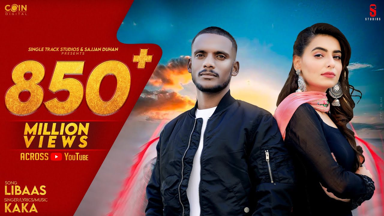 dur dur jave mere kale rang ton Lyrics,kale je libaas lyrics,kale je libaas di kudi, kaka new punjabi song kaka all song lyrics , kaka latest song lyrics , shakeenan kudi ,