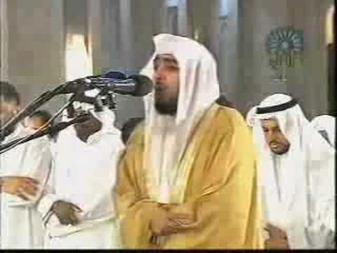 Sheikh Fahd Al-Kanderi, Surat Al-Munafiqun