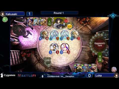 Shadowverse Tournament Challenge #1: Top 16