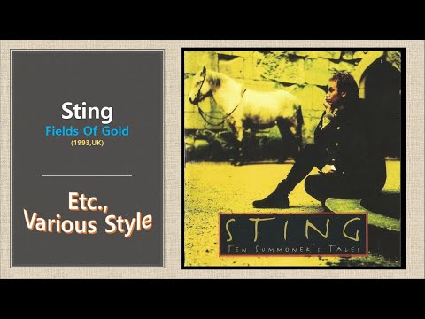 [Etc.] Sting - Fields Of Gold