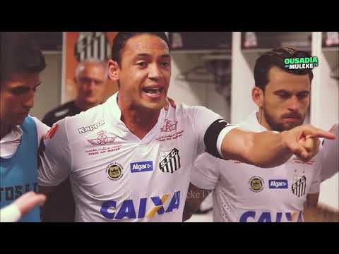Ricardo Oliveira - No One Wins Alone! FOOTBALL MOTIVATION