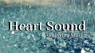 Sound of Raian to Relax - listen to the sound of rain falling on the sidewalk and relax your mind.
