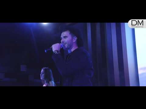 Denis Manhattan - Попробуй меня на вкус  (3 июня-презентация дебютного альбома)