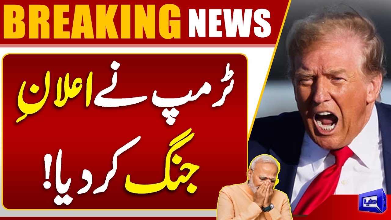 US Postpones Trade Talks with India Amid Escalating Tariff Dispute Over Russian Oil Imports