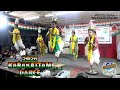 Republic Day Karakattam Performance Radhika Avenue 26 Jan 2026
