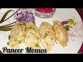 Steamed Paneer Momos |Delhi Famous Street Food |Veg Momos |Best Momos Recipe #shorts #youtubeshorts
