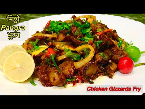 Pangra Fry/Chicken Gizzards recipe/पांग्रा भुटन/Jaatey Fry/Pangra Bhutan by BFWR