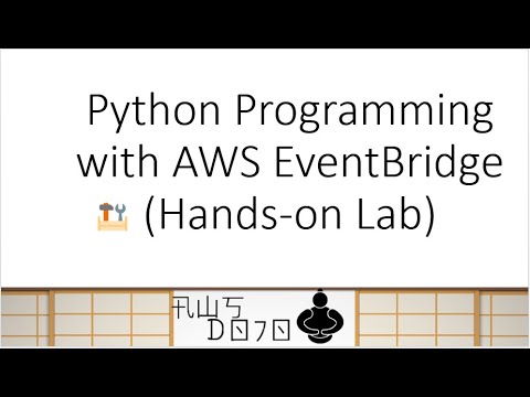 Aws Tutorials Python Programming With Amazon Eventbridge