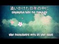 Sakura Biyori by Mai Hoshimura [eng sub, kanji ...