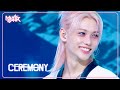 PREMIERE COMEBACK Stray Kids ストレイキッズ 스트레이키즈 CEREMONY Music Bank KBS WORLD 