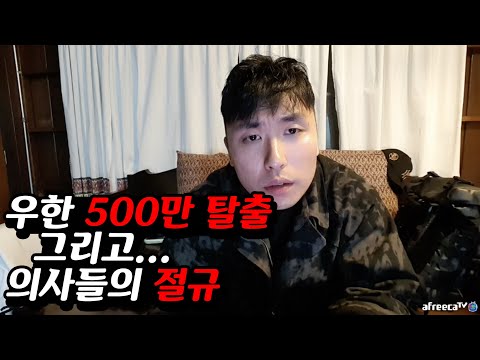 아이콘