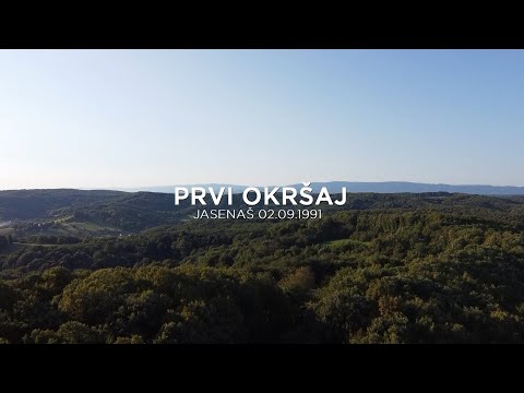 Prvi okršaj - dokumentarni film o oslobođenju prvog naselja (Jasenaš) u Domovinskom ratu