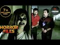 एक Lethal Spirit का सामना कैसे करेगी Team CID CID Horror Files