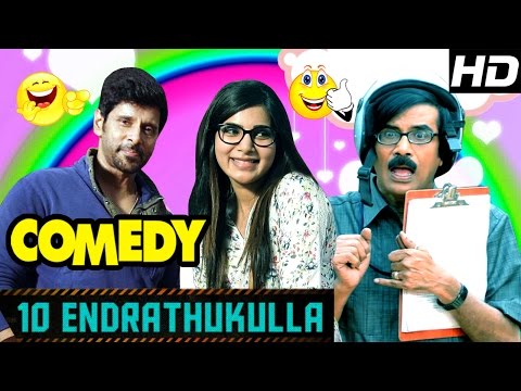 10 Endrathukulla | Tamil Movie Comedy | Vikram | Samantha | Manobala | Pasupathy | Tamil Comedy