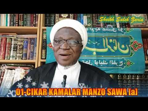 01 Cikon Kalamar Manzo a