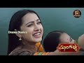 Mangalya New Serial Title Song