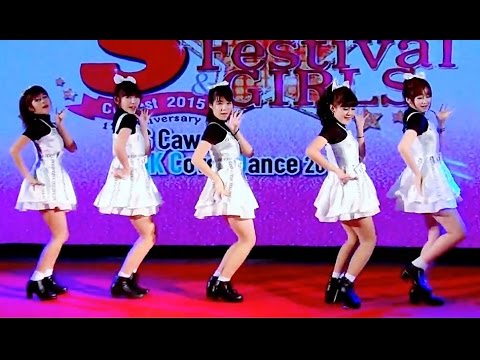 "ICU" cover "PEPE" (CLC) @ "S Cawaii! JK Cover Dance 2015"