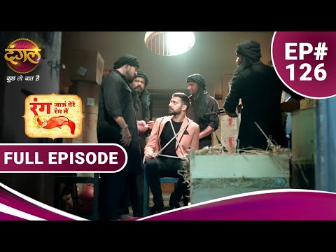 Krishna  rang jaun tere rang main