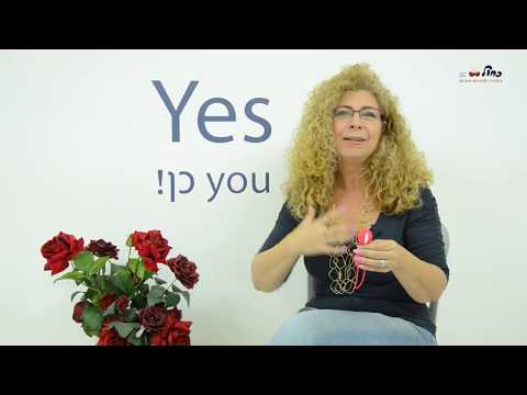 כדורים חכמים - חובה לכל אשה