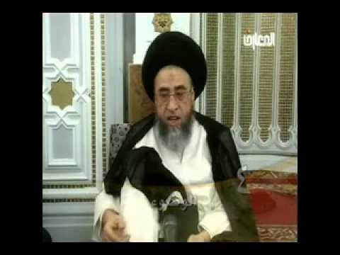 ⁣كتاب الطهارة - أحكام الوضوء حلقة - 4 - سيد صباح شبر