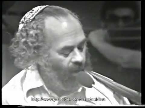 11/13 שלמה קרליבך - מזמור שיר Shlomo Carlebach - Mizmor Shir