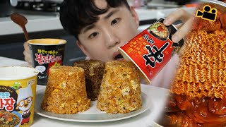 Download lagu Ramen..Rice..?! Budae-jjigae Big Kielbasa Sausage ENG Cinema Mukbang DoNam mp3