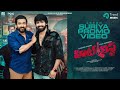 HITLIST TELUGU PROMO Suriya KS RaviKumar R SarathKumar Vijay Kanishka Samuthirakani C Sathya