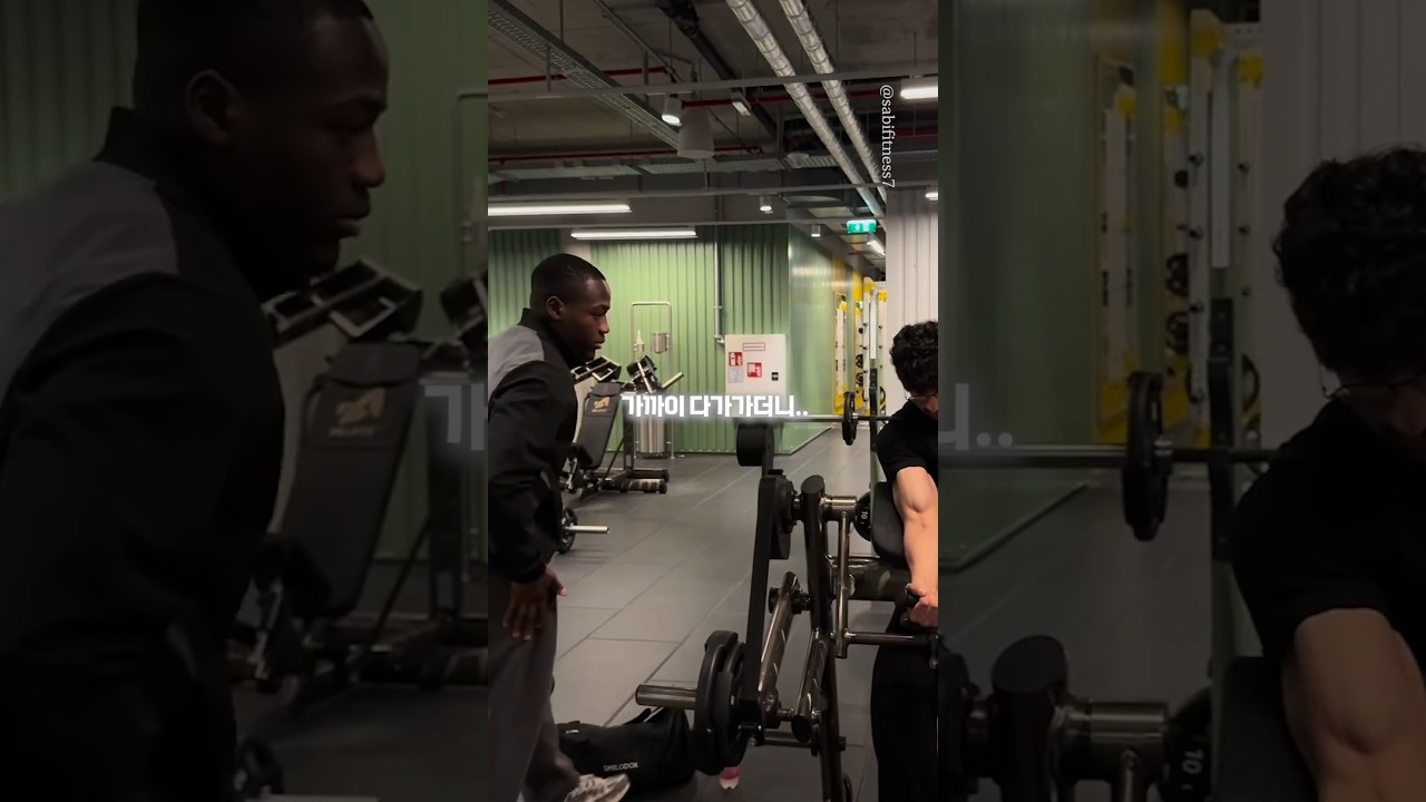 헬스장 보조해주는 신박한 방법