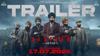DASTAAR (OFFICIAL TRAILER) : TARSEM JASSAR | YOGRAJ SINGH | Rel 17th July #latestmovies DASTAAR (OFFICIAL TRAILER) : TARSEM JASSAR | YOGRAJ SINGH | Rel 17th July #latestmovies