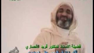 صورة آثار زلزال البحر على المؤمن 2\4 فريد الأنصاري Farid alAnsari