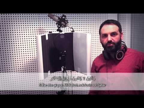 SURAH EL FURKAN (61-77)  |  Hfz. Adem Ramadani   ‏ ‏سورة الفرقان ٦١ - ٧٧