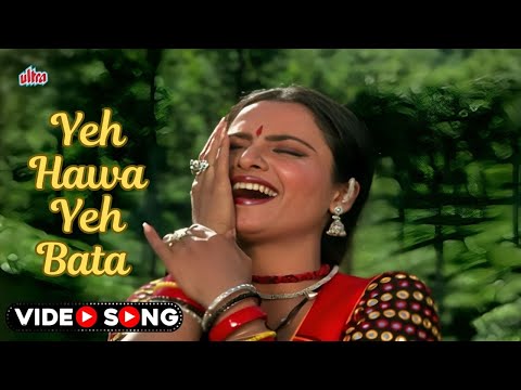 Yeh Hawa Yeh Bata - Full Song - Ghazab 1982 Movie - Lata Mangeshkar - Dharmendra - Rekha