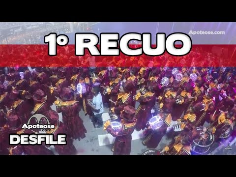 Bateria Salgueiro 2017 Ao Vivo - 1º Recuo - Desfile - #AoVivo17