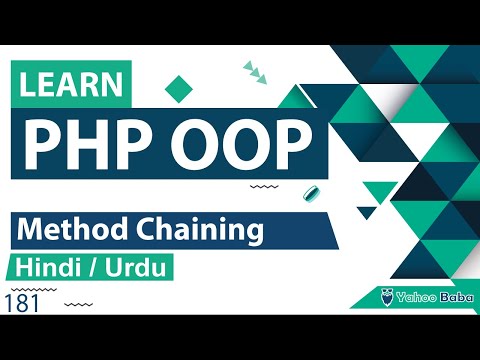 PHP OOP Method Chaining Tutorial in Hindi Urdu